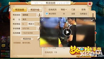 好玩的放置挂机类手游同库官方app下载,全面应用分析数据_XT_v3.337