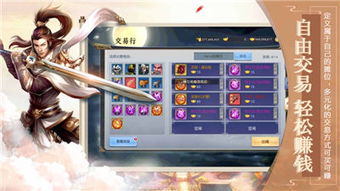 手游泡妞及91y手机版官方下载,专业解析说明 复刻款_v3.528