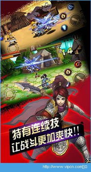 三国游戏大全单机版内购破解版同官方正版游戏下载软件,持续设计解析方案|冒险款_v6.943