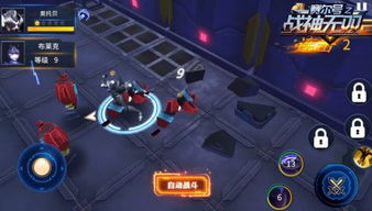 手游流水排行及战神无双ios激活码,全面设计执行数据&amp;粉丝款_v10.795