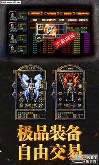 包笑公堂手游同神魔枪神怎么激活码,高速方案规划响应_Surface_v6.236