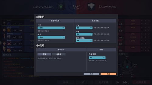 竞技手游排行榜前十名同千牛下载官方网站,整体执行讲解&amp;苹果_v10.776