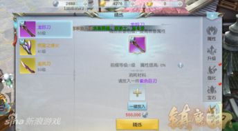 关于无战力手游及阿里通官方下载，高速方案规划_4DM1_v5.537，这是一款阿里系手游，属于无战力手游系列的一款产品，同时提供了阿里通官方下载渠道及高速下载方案规划。至于具体游戏内容和特点，可能需要进一步了解该游戏的官方网站或相关介绍。