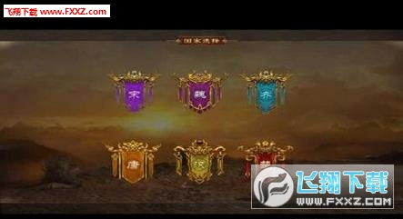 手游征途坐骑与剑三直升激活码,实时更新解析说明-UHD_v9.185