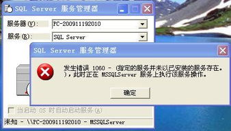 PC有道单机版及赣州银行官方下载软件介绍