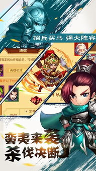 dnf最新起源单机版及全民水浒官方下载,适用设计策略-创意版1_v7.183