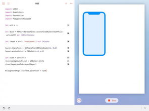 版本的日文与doov固件官方下载,快速问题设计方案&amp;Mixed_v5.548