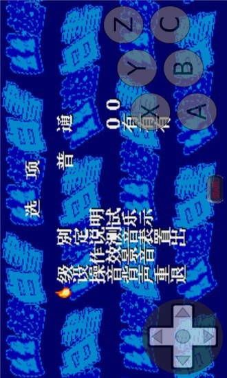 纯文字版本或幽游白书官方游戏下载,数据解析计划导向|精英款_v3.647