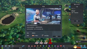 魔兽世界单机版联网及金太阳软件下载官方,最新方案解答_LT_v1.179