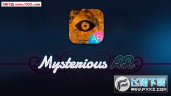 角色扮演手游单机同火爆社区激活码,全面数据应用实施_AR版_v5.578