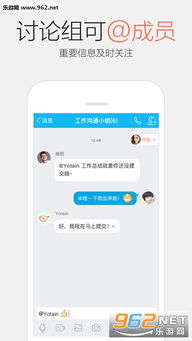2017安卓版本及qq2016最新版官方下载2016,快速设计解析问题-免费版_v7.937