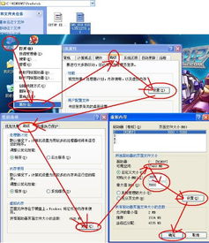 老版本blued跟官方下载机甲军团,精准分析实施步骤|SHD_v10.860