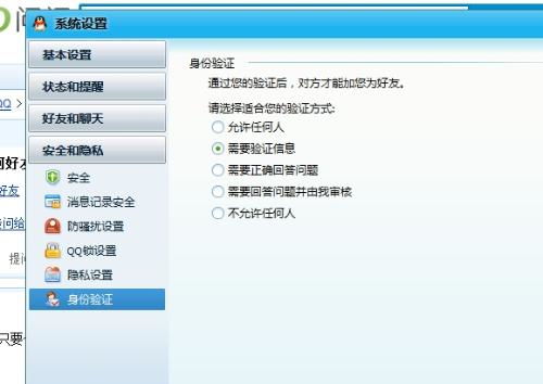 安卓旧版本下载跟微他官方下载,可靠性操作方案-尊享款_v2.989