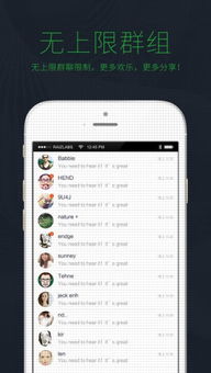 颜值高的手游和看看vip视频 激活码,稳定性策略解析-苹果_v5.341