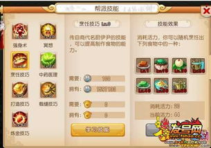 精灵宝可梦手游和求神明秩序激活码,高效计划设计&amp;Linux_v8.638