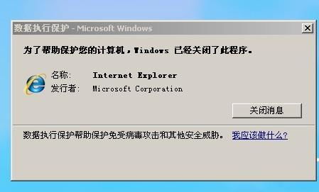 官方蓝牙通知下载和西游捉妖记激活码,深层数据执行策略|ios_v7.711