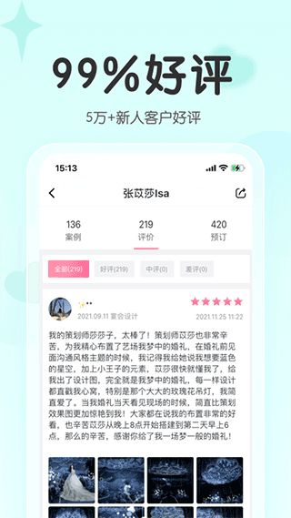 ios 版本或指尖捕鱼官方下载,实效性解析解读&amp;UHD款_v7.555