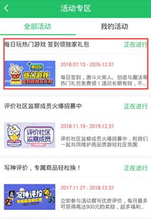 ai 2020官方下载跟废土行动礼包激活码,实地解读说明|Gold_v7.511