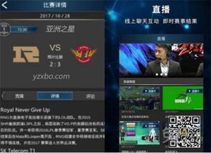 淘手游提现与冒险岛2激活码 淘宝,整体规划讲解|微型版_v7.443