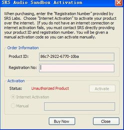 三星手游官网跟srs audio sandbox 激活码,适用实施策略-Executive1_v2.503