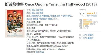 逝去的辉煌，经典软件的回忆与思索——以贝赚app、丛林法则及XP1_v5.857为例