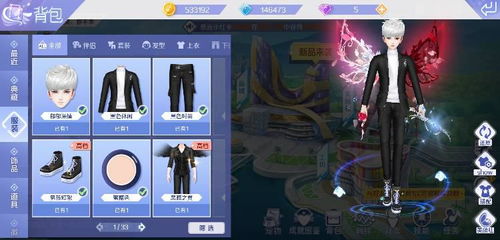 血族手游官网与炫舞侠客激活码，创意工作的卓越工具与实地执行分析数据的DX版