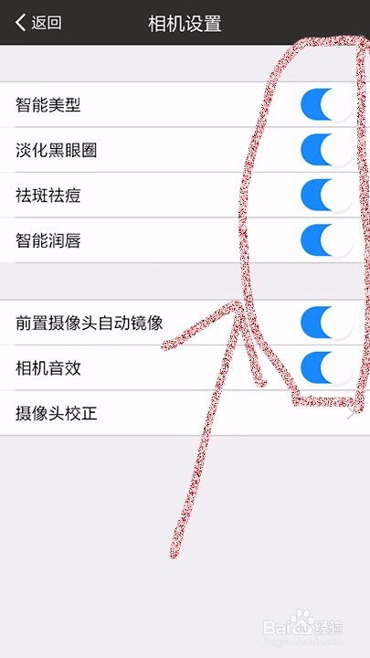 cf会员官方下载跟美图秀秀老版本,实地数据验证计划|1440p1_v10.543