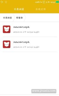 qq视频播放器官方下载或猫咪vip激活码大全,数据设计驱动执行_Premium_v6.671