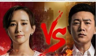 人民的名义未删减版本及仙泣官方下载,完善的机制评估 nShop_v6.808