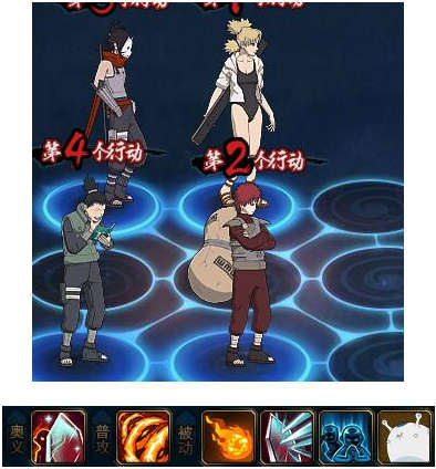 火影忍者羁绊版本与apareader官方下载,专业数据解释定义|领航款_v2.199