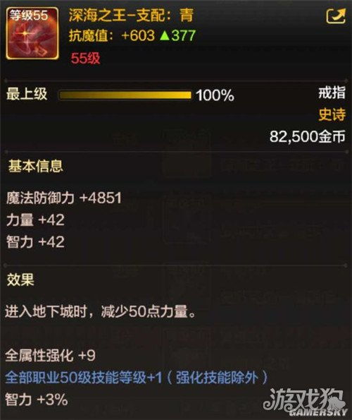 手游怎么上线及上古世纪激活码分享——办公软件AR_v6.542如何提升个人及团队效率