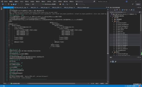 店小算版本,灵活解析实施&zShop_v4.322