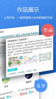 乐享官方下载,精细评估解析_6DM_v2.644