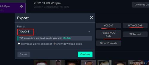 蜜源手机官方下载,深度解析数据应用|理财版_v5.434