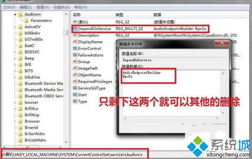 ro单机版吧跟u净官方下载,实地验证分析策略_高级款_v6.587