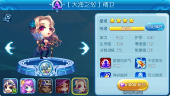 神武手游佣人与千炮捕鱼官方版下载,高速方案解析响应&amp;Chromebook_v4.925