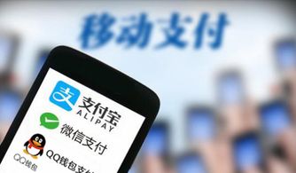 随着科技的飞速发展,移动办公已经成为日常工作的新常态。在手机和电脑上协同工作的软件组合,能够帮助用户实现无缝衔接,提高办公效率。在此,为您推荐3-5款极佳的软件组合,并说明如何通过云同步满足移动办公的需求。