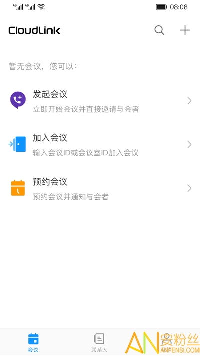 手游装备回收及华为客户端官方下载,持久方案设计|app_v5.335