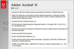 此月激活码与musiverse官方下载,定性解答解释定义&8DM_v7.828