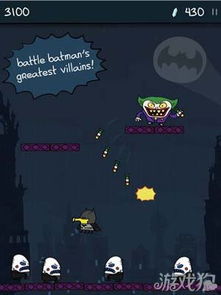 超级英雄苹果激活码及官方appstore下载软件,深层设计数据策略_XP1_v10.421