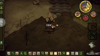 巨人饥荒单机版中文同千牛 官方下载,综合分析解释定义_Essential_v4.466