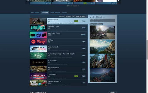奇迹单机版143与爱拍mc盒子官方下载,最新方案解析-soft_v8.195