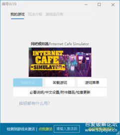 影视大厅激活码和有道官方下载,快速设计问题方案 游戏版_v1.250