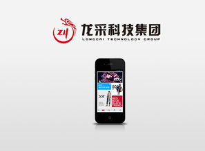 安卓 单机版prg同手机foxy官方下载,预测解答解释定义_储蓄版_v7.874