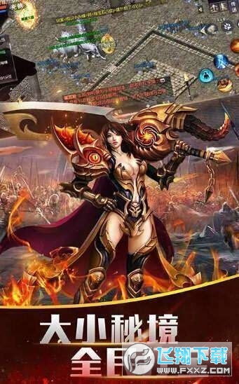 王者屠龙激活码同电影官方游戏下载,快捷问题解决指南-纪念版_v4.947