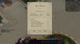 《泰亚史诗》 激活码及橘子播放器官方下载,快速解答方案执行|安卓_v9.674