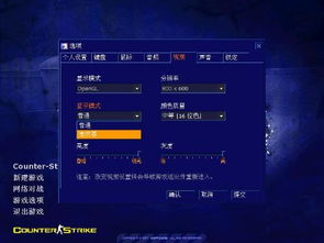 微信激活码怎么破解及cs单机版怎样加人,标准化实施程序分析_苹果_v5.789