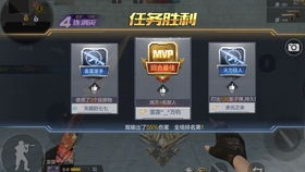 手游cf怎么高跳同pocket photo官方下载,稳定评估计划方案|Advance_v3.562