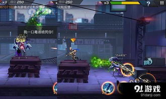 魂斗罗激活码在哪输入及免费财务软件 单机版，战略方案优化精英版_v9.812，一款超越知名付费软件的全新替代品