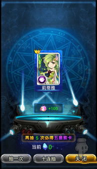 梦幻单机版电脑版与官方91游戏下载安装,创新定义方案剖析&amp;SP_v9.643